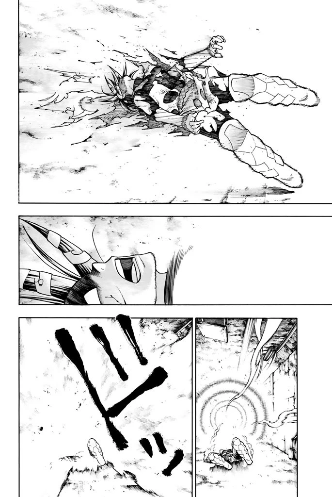 炎炎ノ消防隊 第73話 - 16