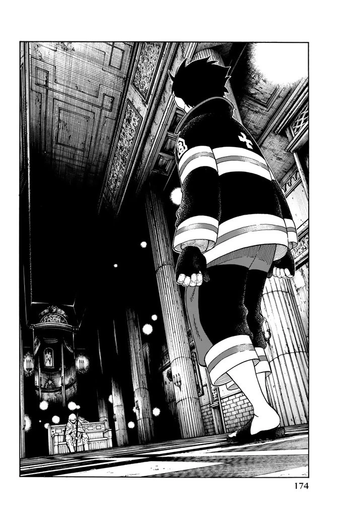 炎炎ノ消防隊 第78話 - 9