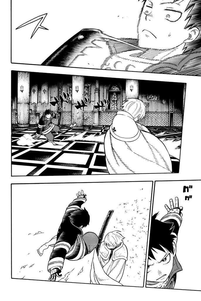 炎炎ノ消防隊 第78話 - 13