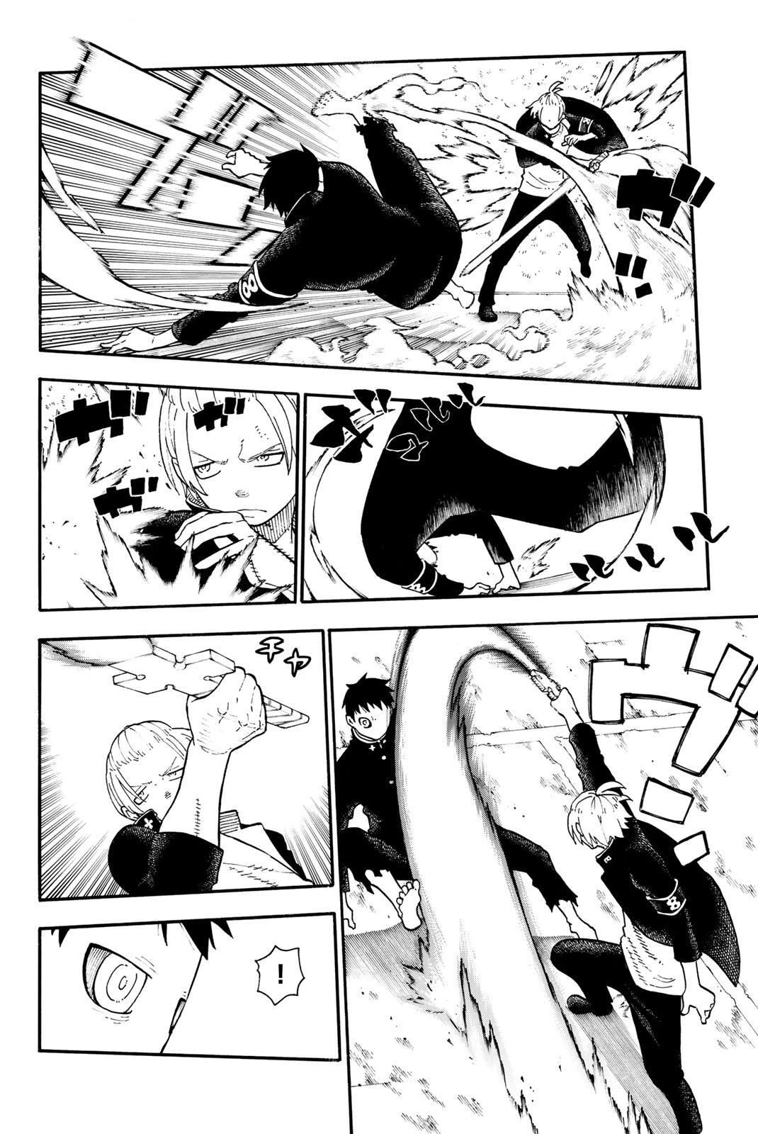 炎炎ノ消防隊 第97話 - 14