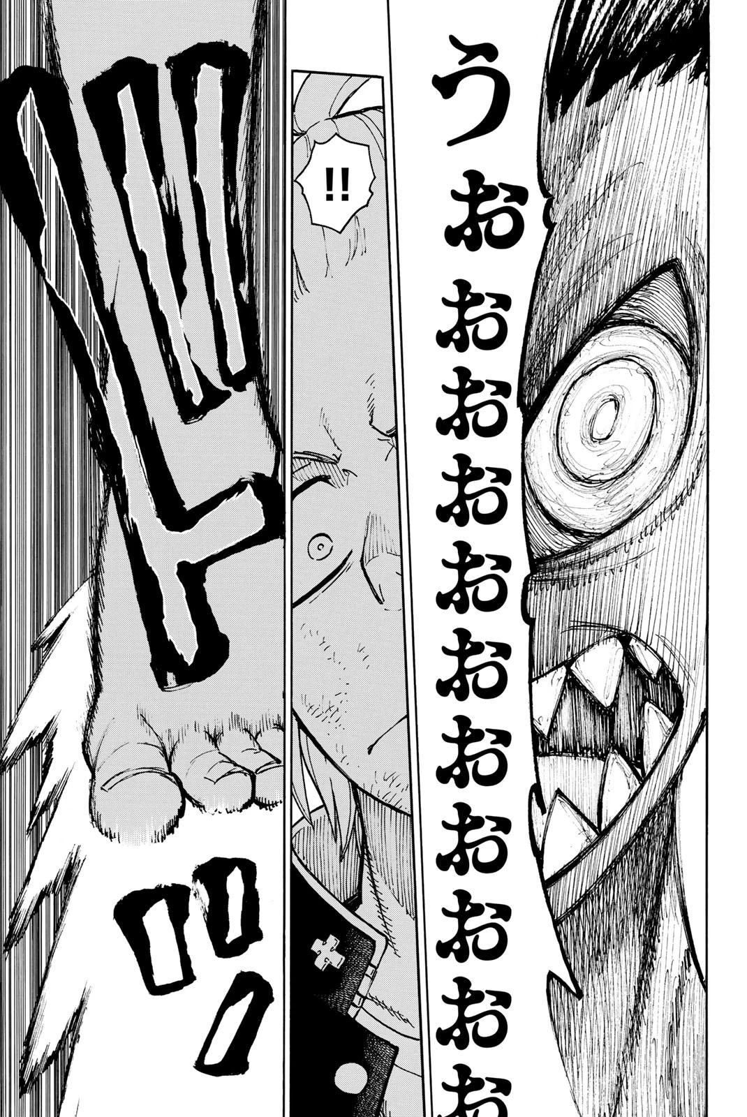 炎炎ノ消防隊 第98話 - 15