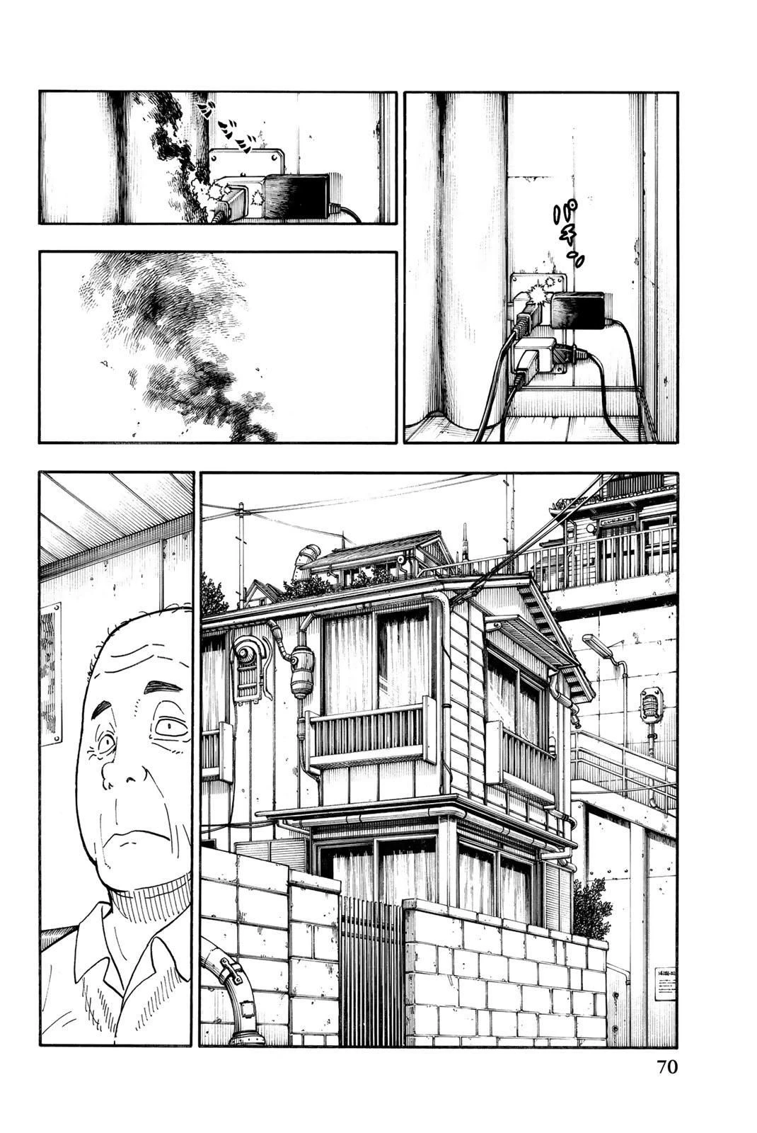 炎炎ノ消防隊 第100話 - 2