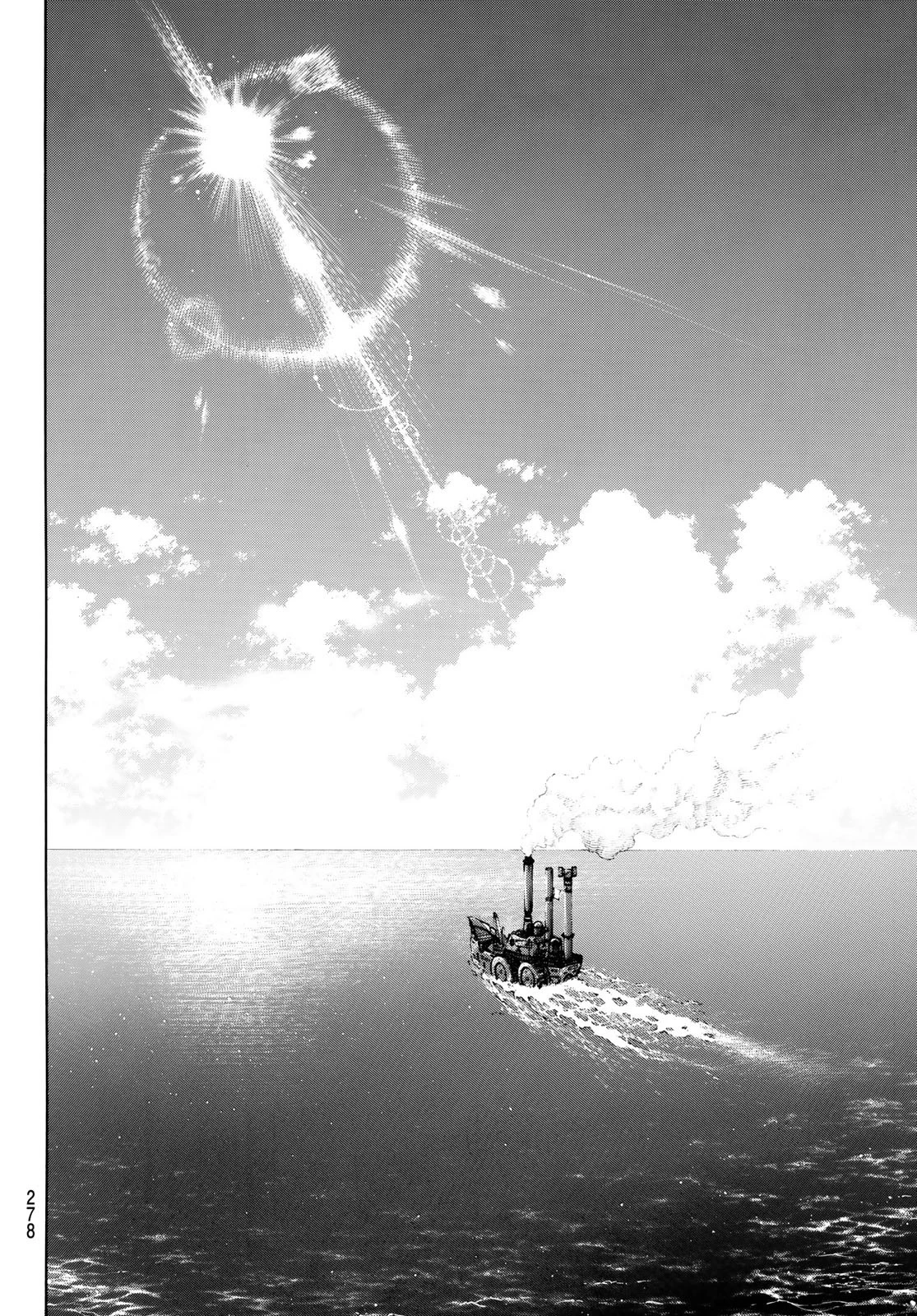 炎炎ノ消防隊 第112話 - 8