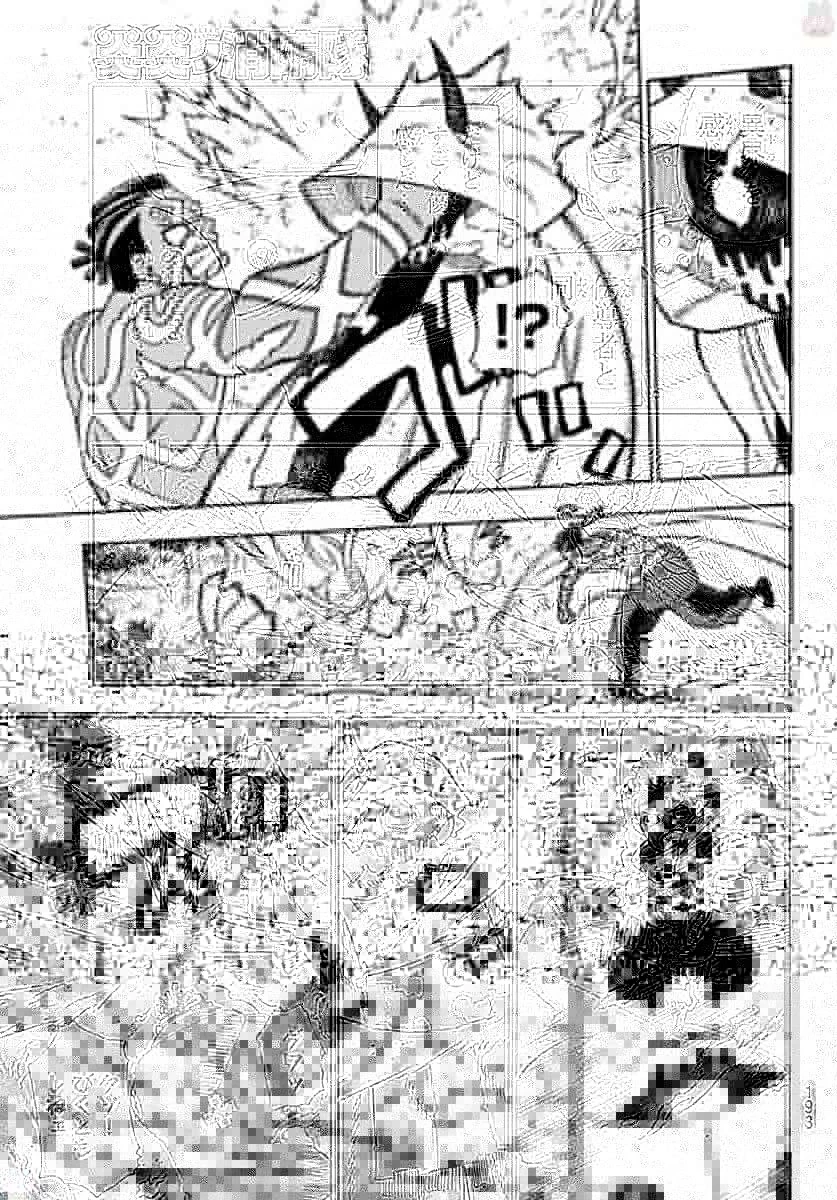 炎炎ノ消防隊 第120話 - 9