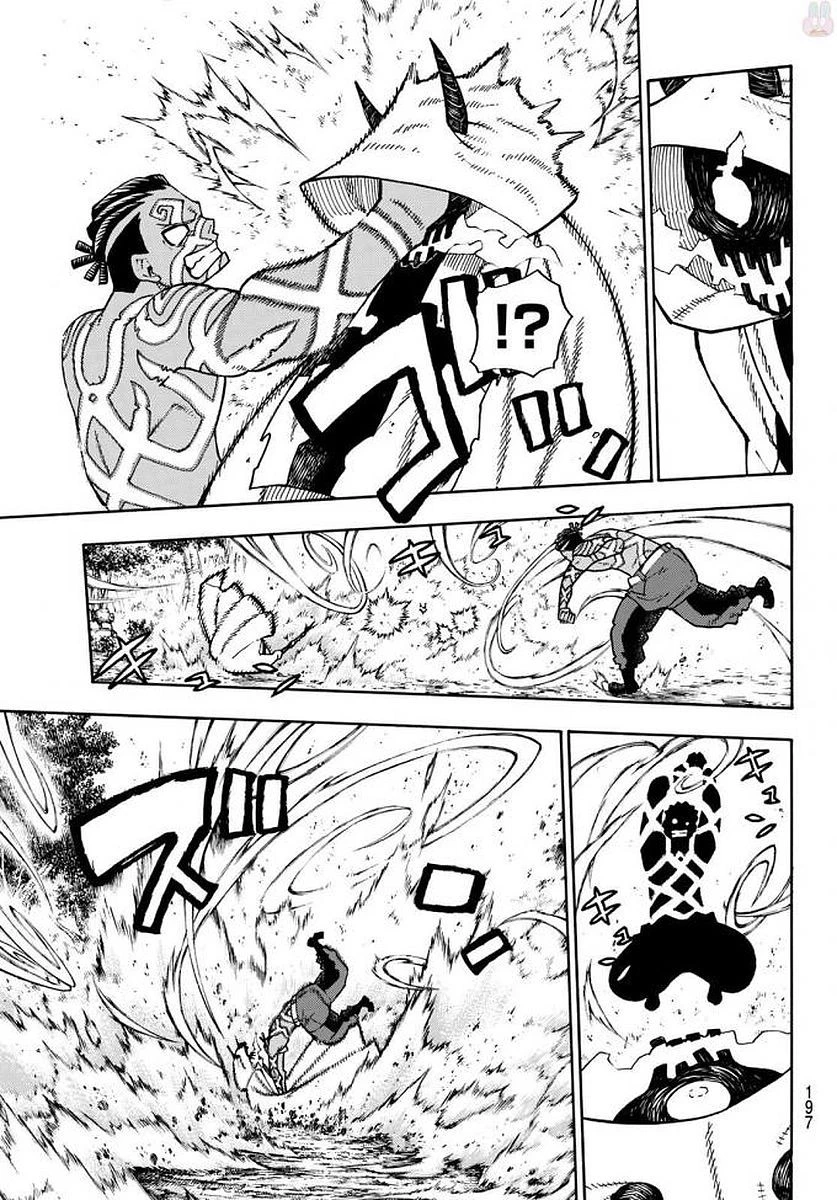 炎炎ノ消防隊 第120話 - 13