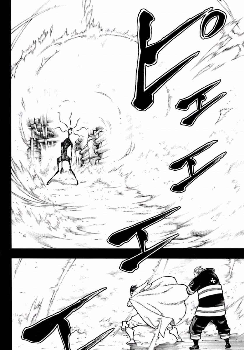 炎炎ノ消防隊 第129話 - 10