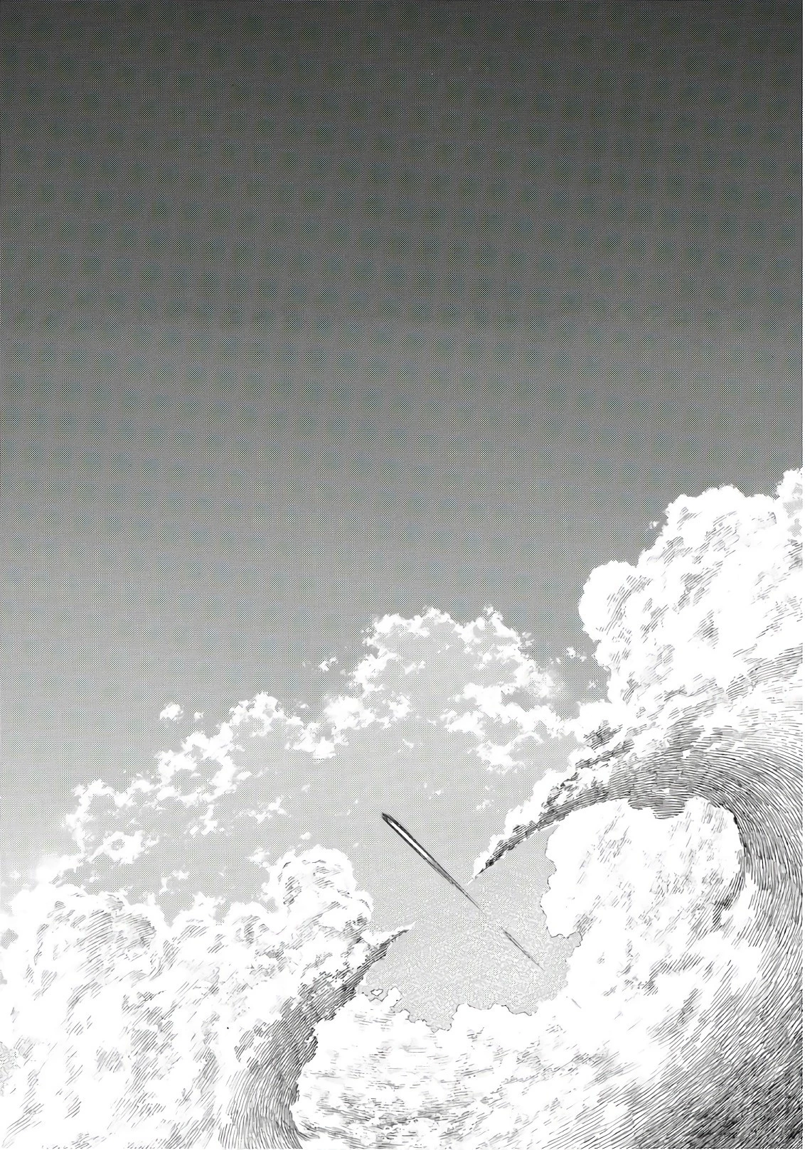 炎炎ノ消防隊 第145話 - 14