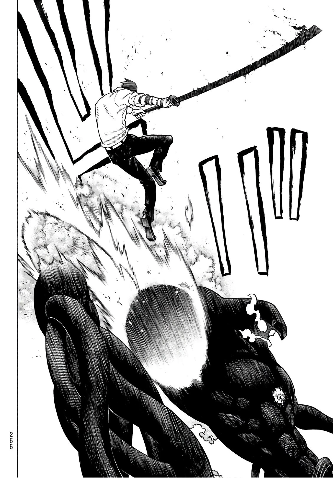 炎炎ノ消防隊 第145話 - 18