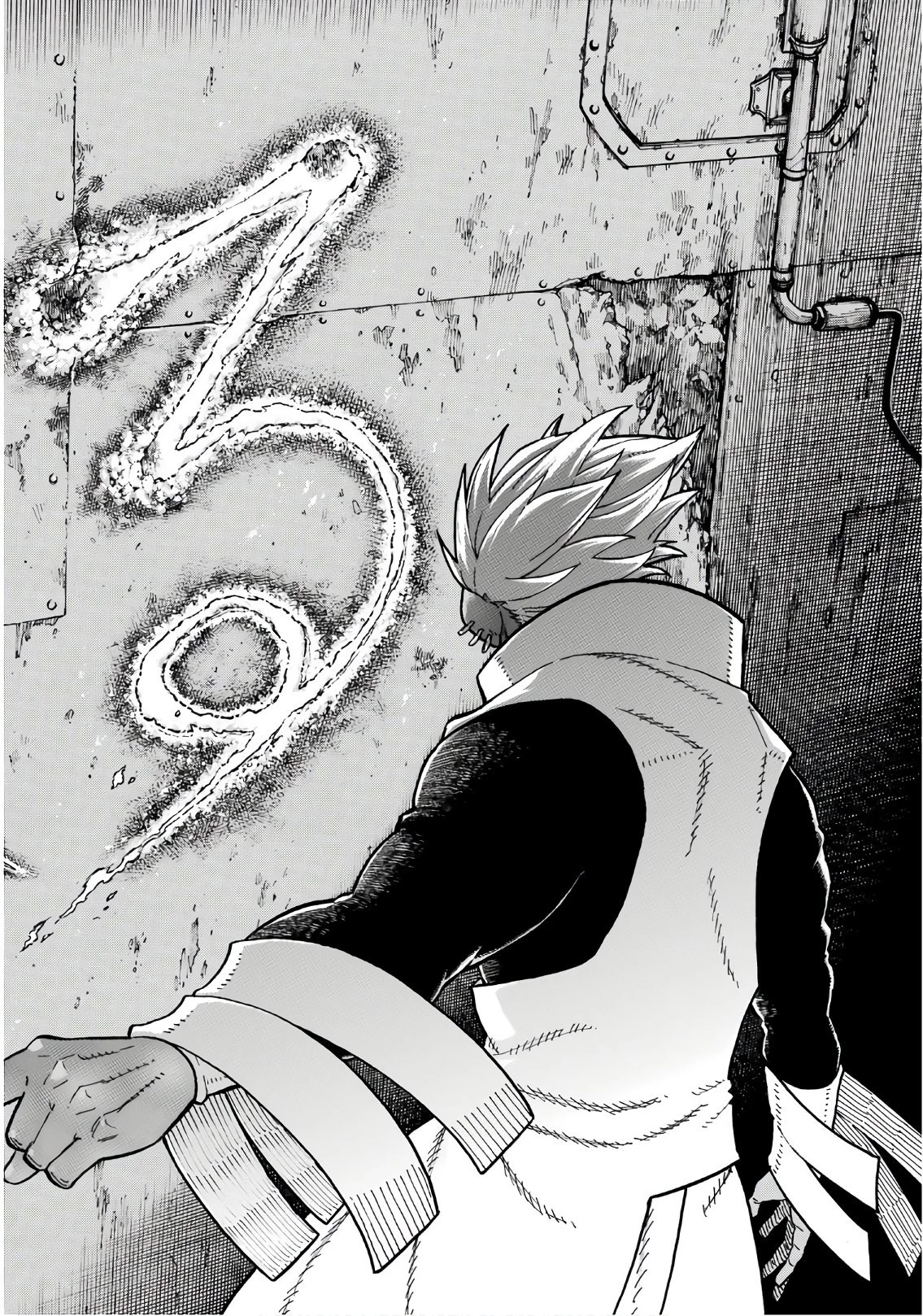 炎炎ノ消防隊 第151話 - 17