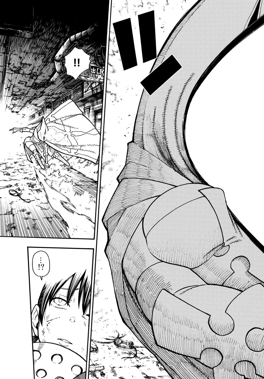 炎炎ノ消防隊 第157話 - 11