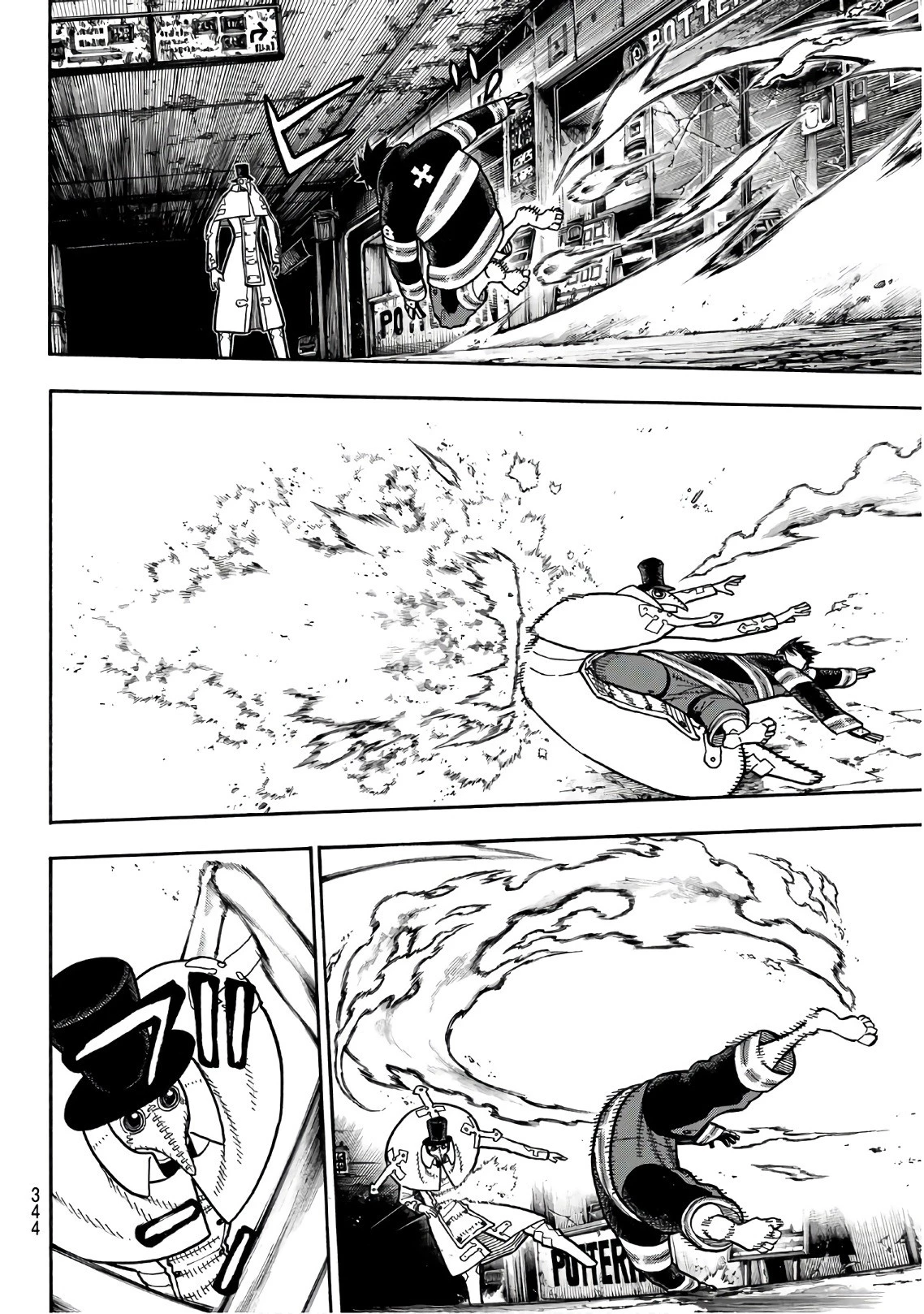 炎炎ノ消防隊 第163話 - 8