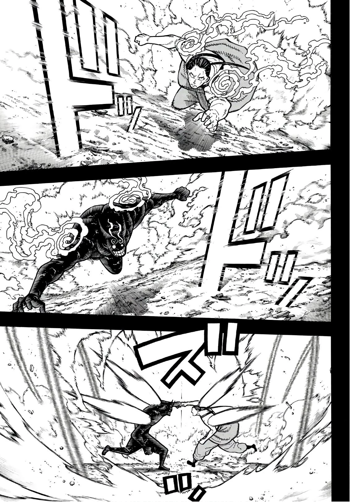 炎炎ノ消防隊 第168話 - 5