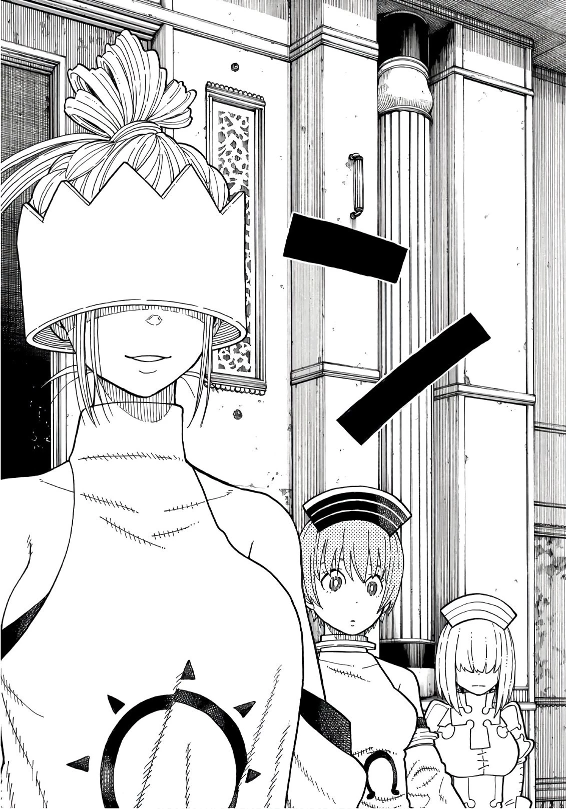 炎炎ノ消防隊 第175話 - 16