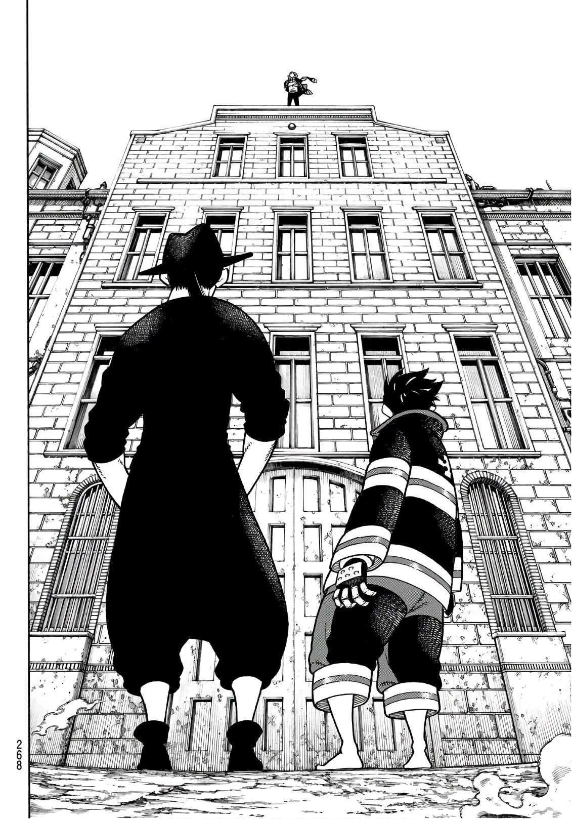 炎炎ノ消防隊 第181話 - 4