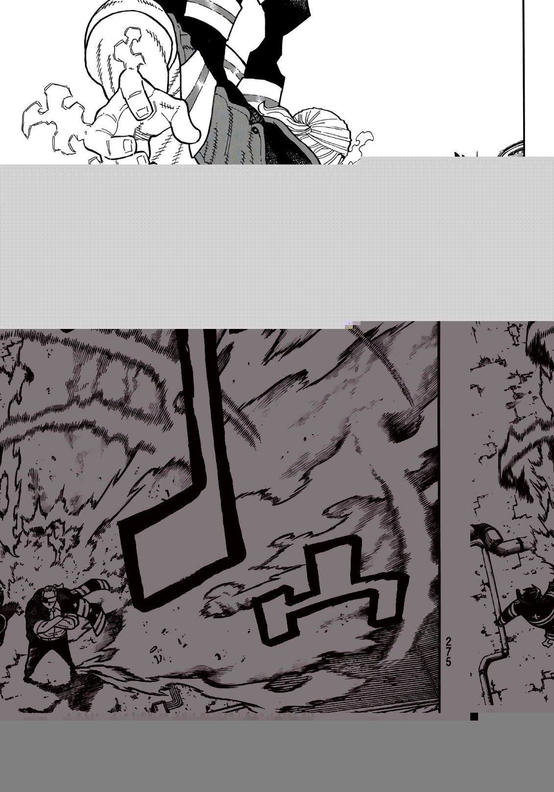 炎炎ノ消防隊 第181話 - 11