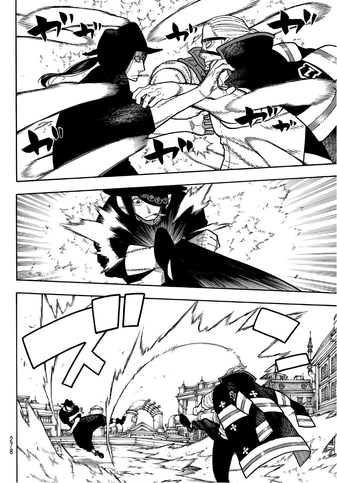 炎炎ノ消防隊 第181話 - 14