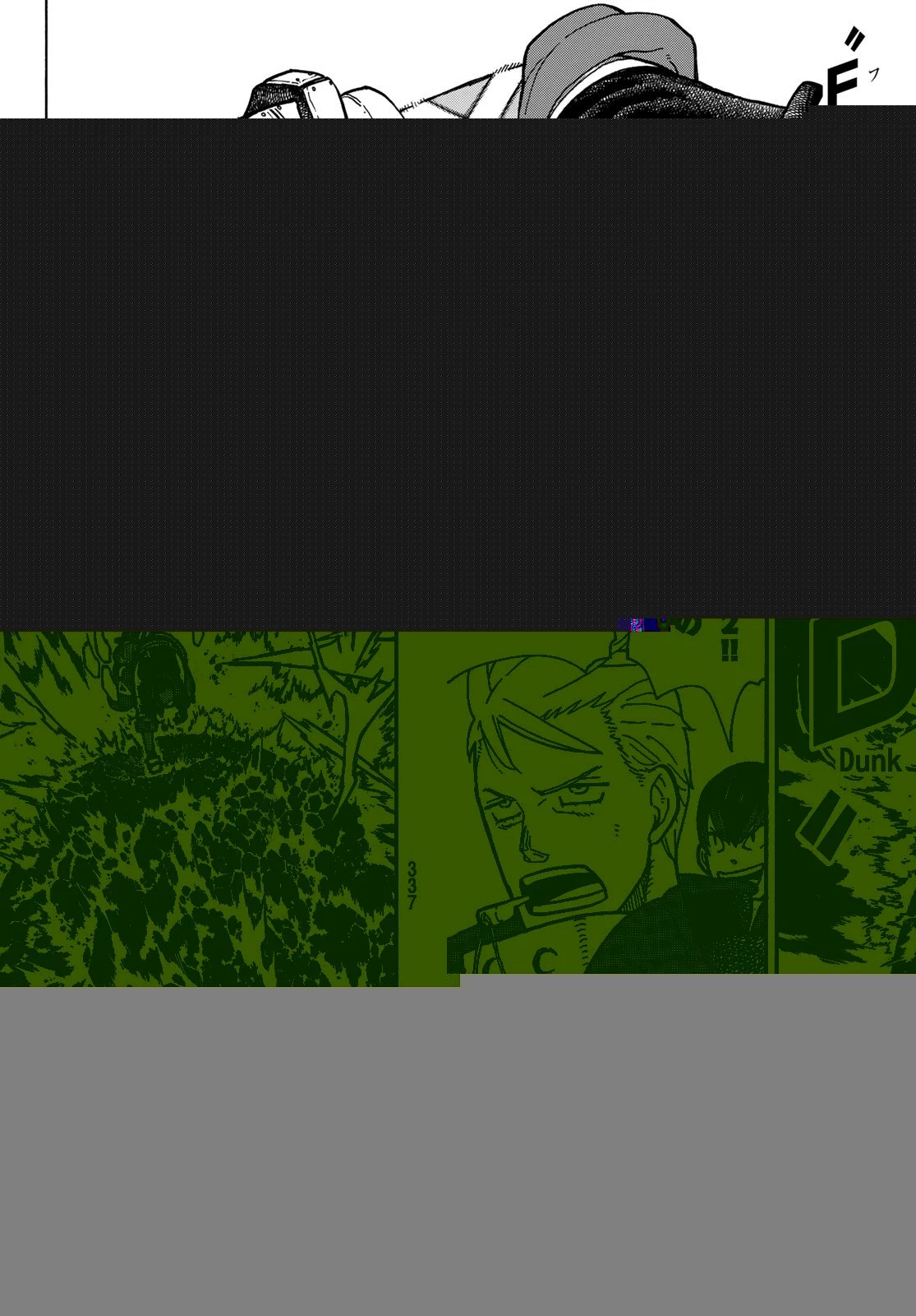 炎炎ノ消防隊 第214話 - 13