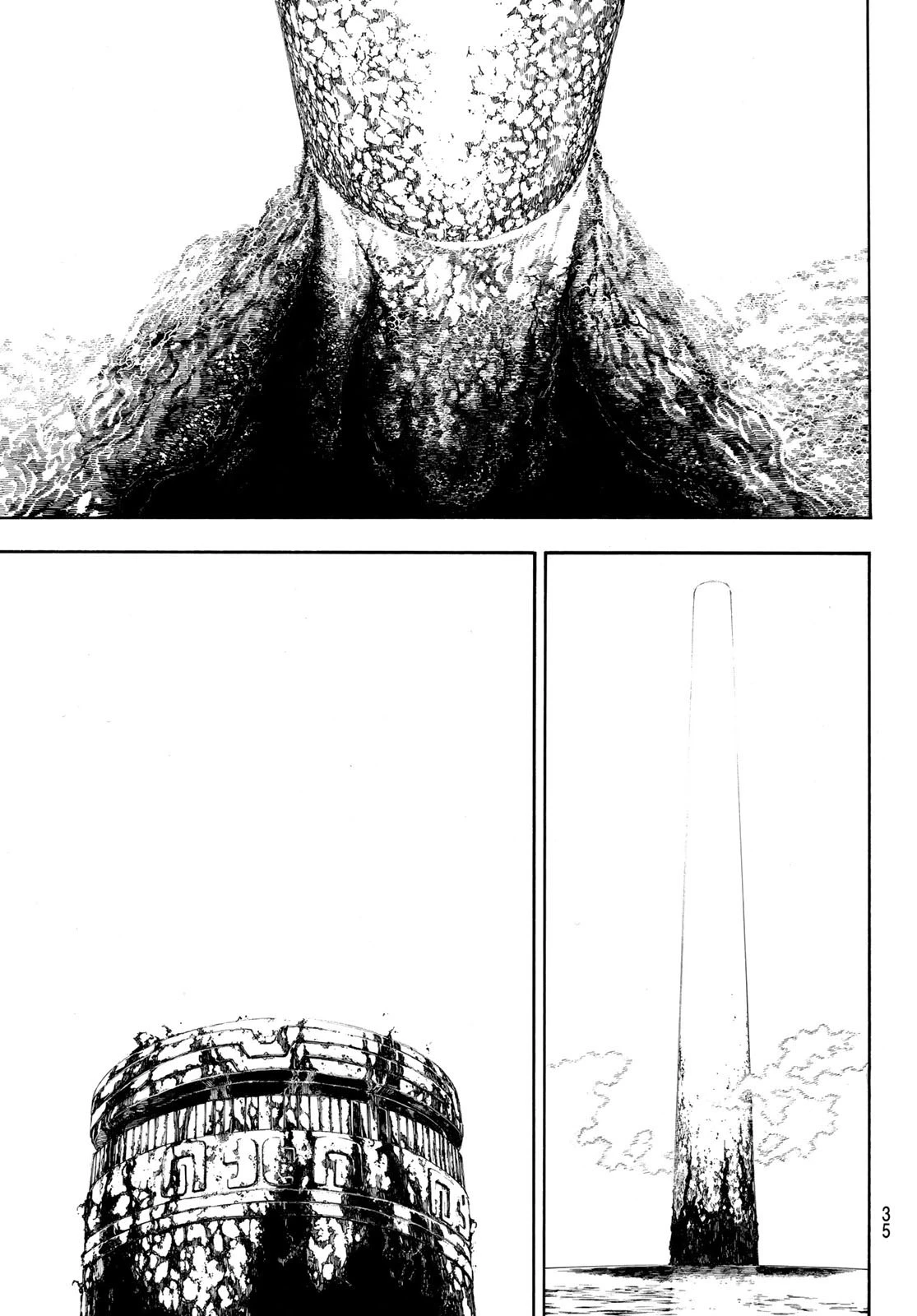 炎炎ノ消防隊 第215話 - 17