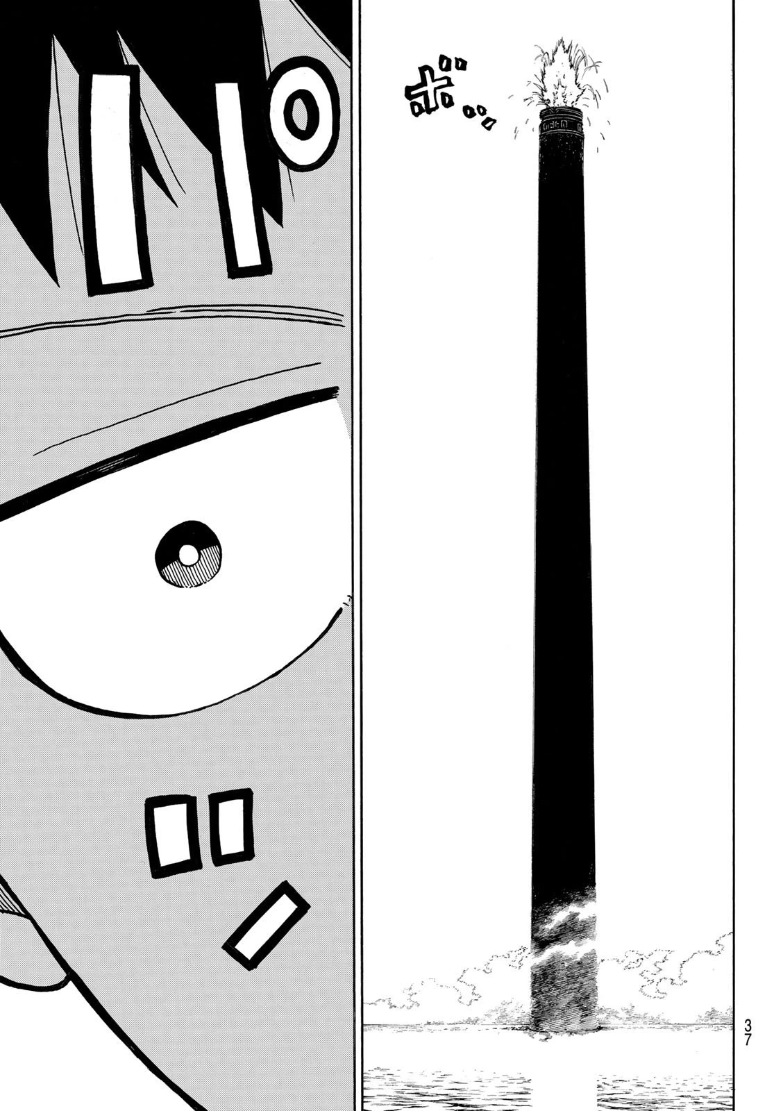 炎炎ノ消防隊 第215話 - 19