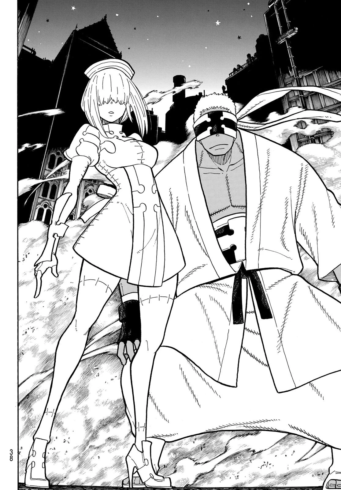 炎炎ノ消防隊 第240話 - 20