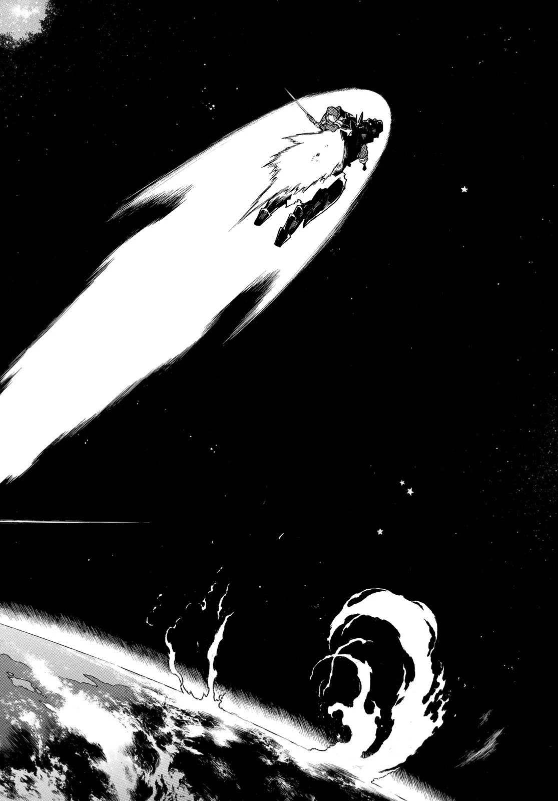 炎炎ノ消防隊 第266話 - 18