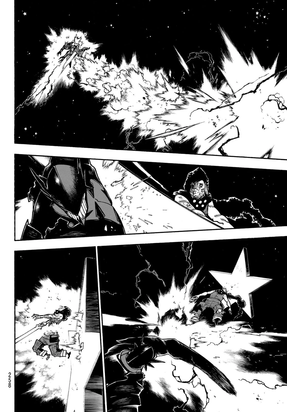 炎炎ノ消防隊 第269話 - 14