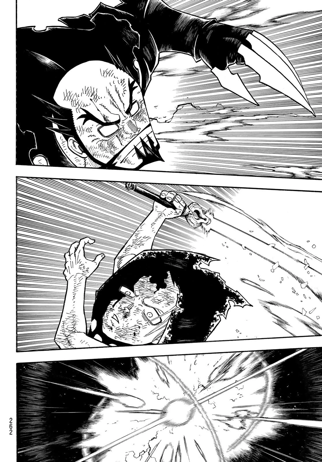 炎炎ノ消防隊 第269話 - 18