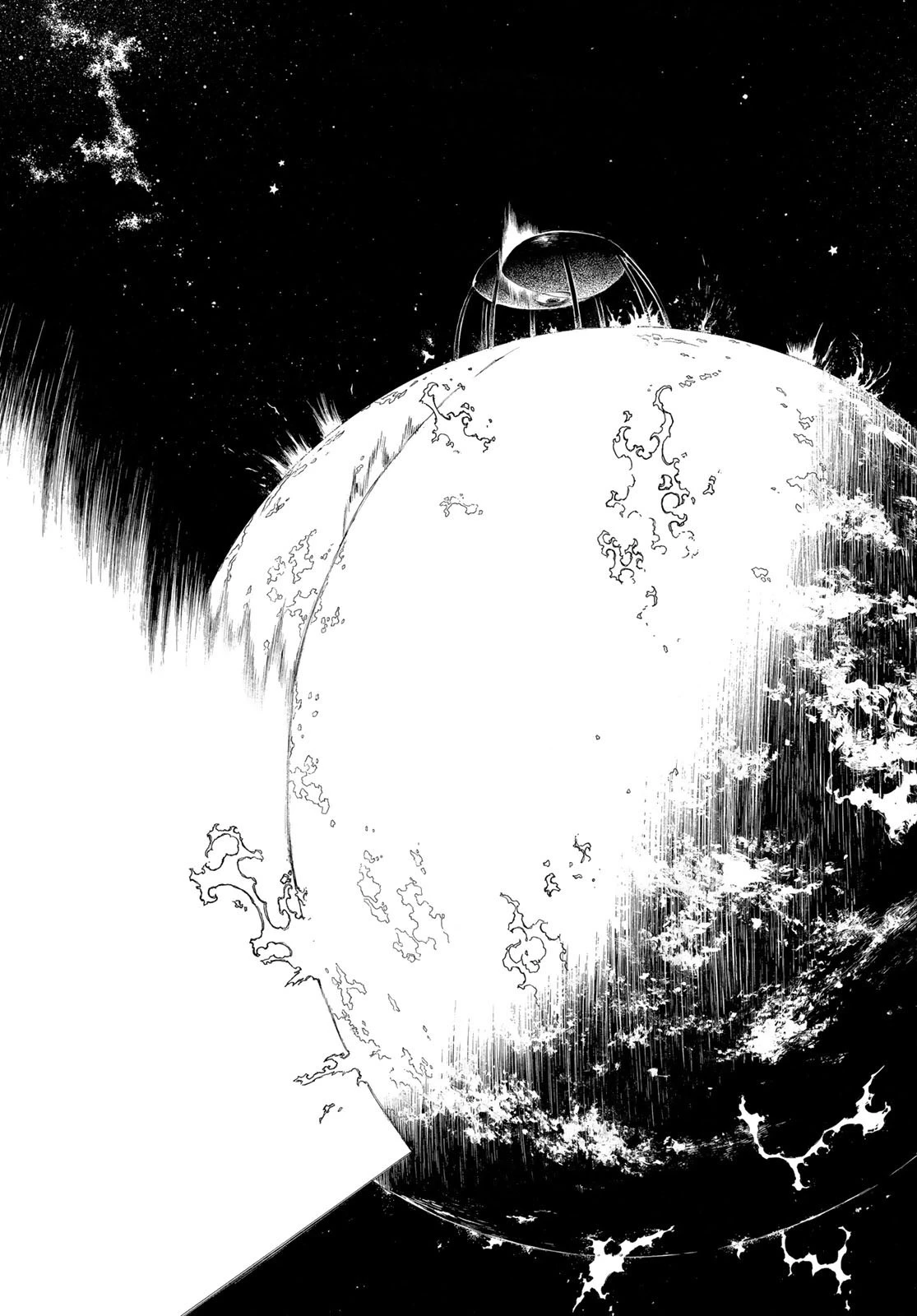 炎炎ノ消防隊 第272話 - 5