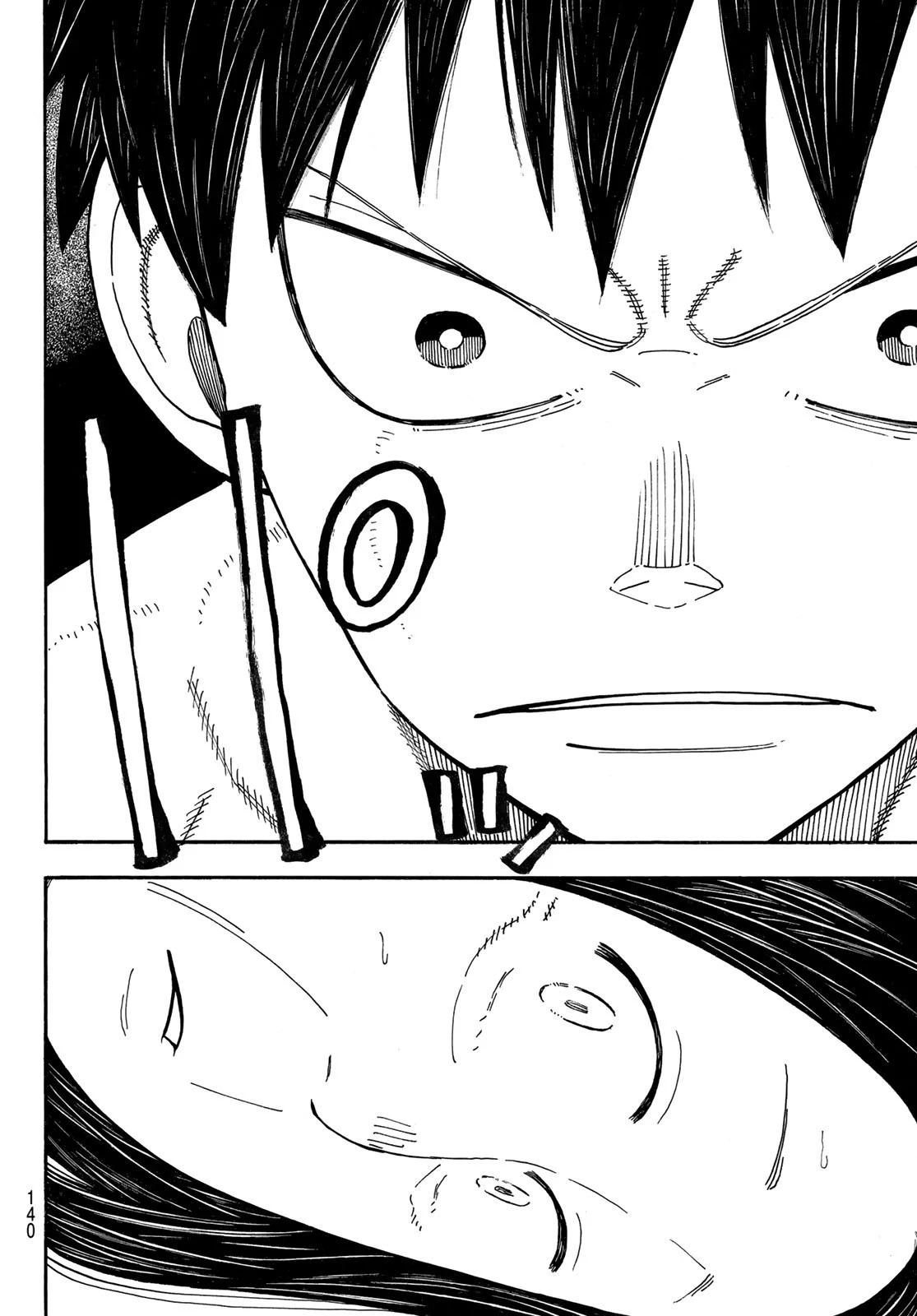 炎炎ノ消防隊 第272話 - 18