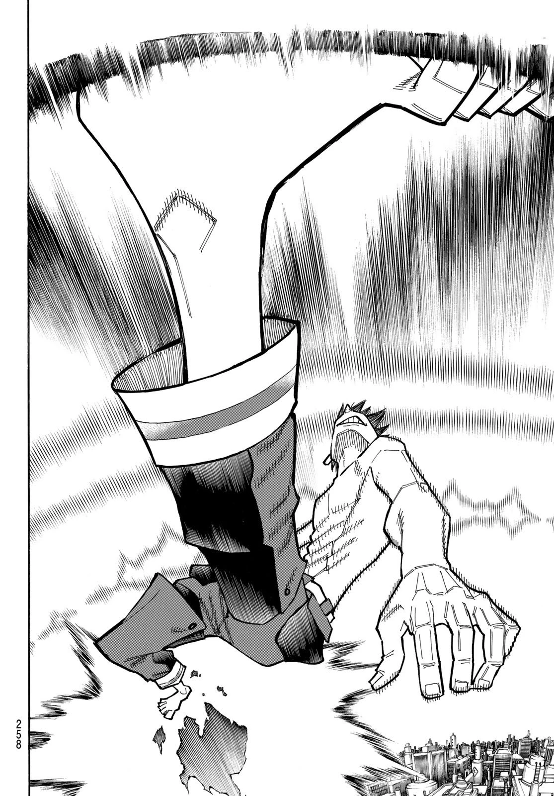 炎炎ノ消防隊 第273話 - 18