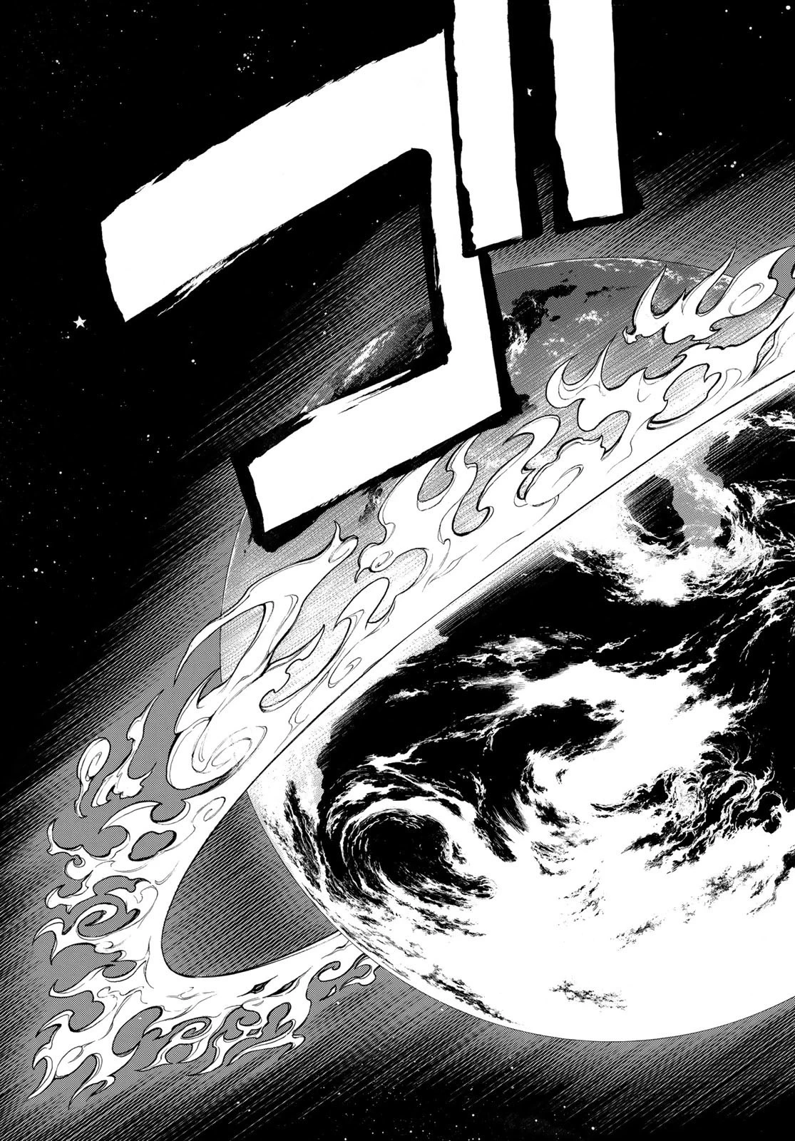 炎炎ノ消防隊 第285話 - 9