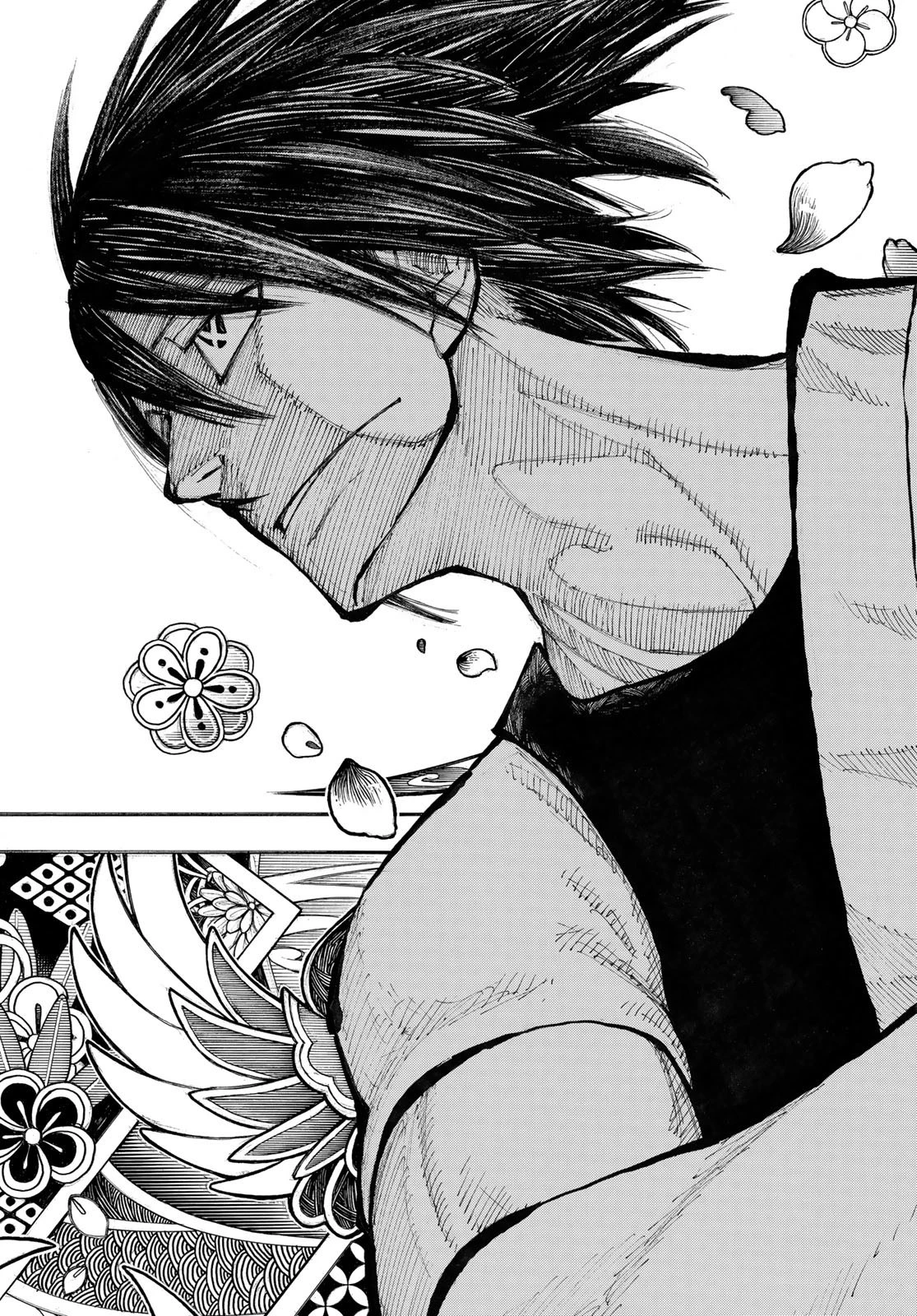 炎炎ノ消防隊 第285話 - 13