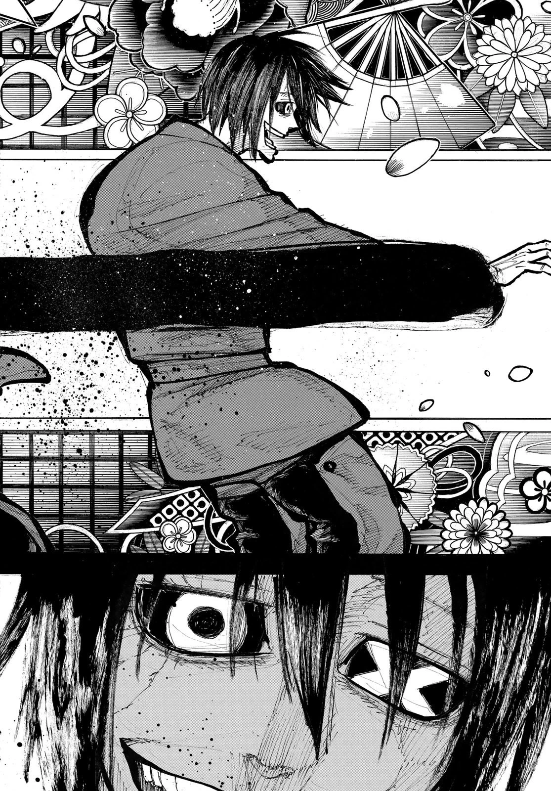 炎炎ノ消防隊 第285話 - 14