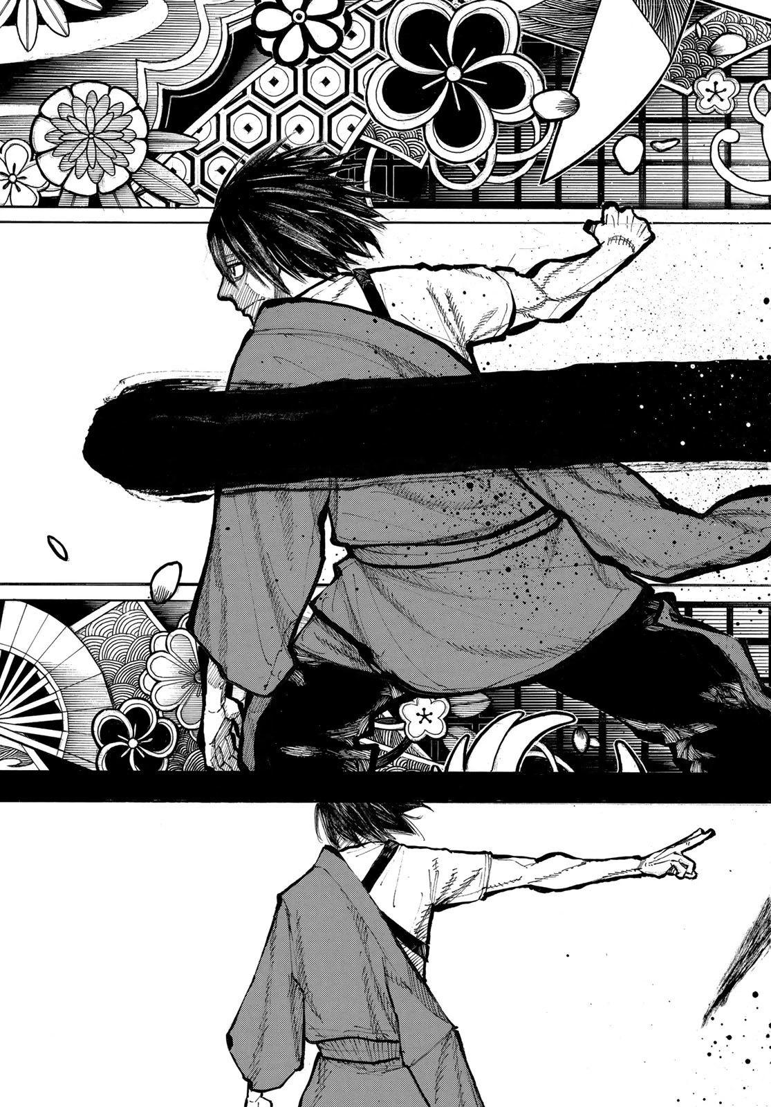 炎炎ノ消防隊 第285話 - 15