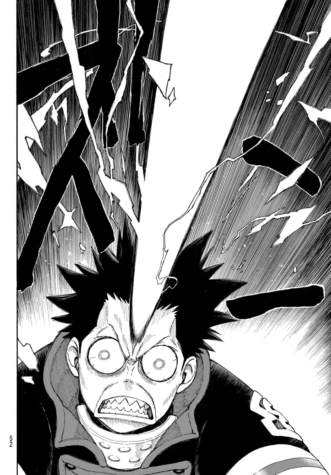 炎炎ノ消防隊 第292話 - 8