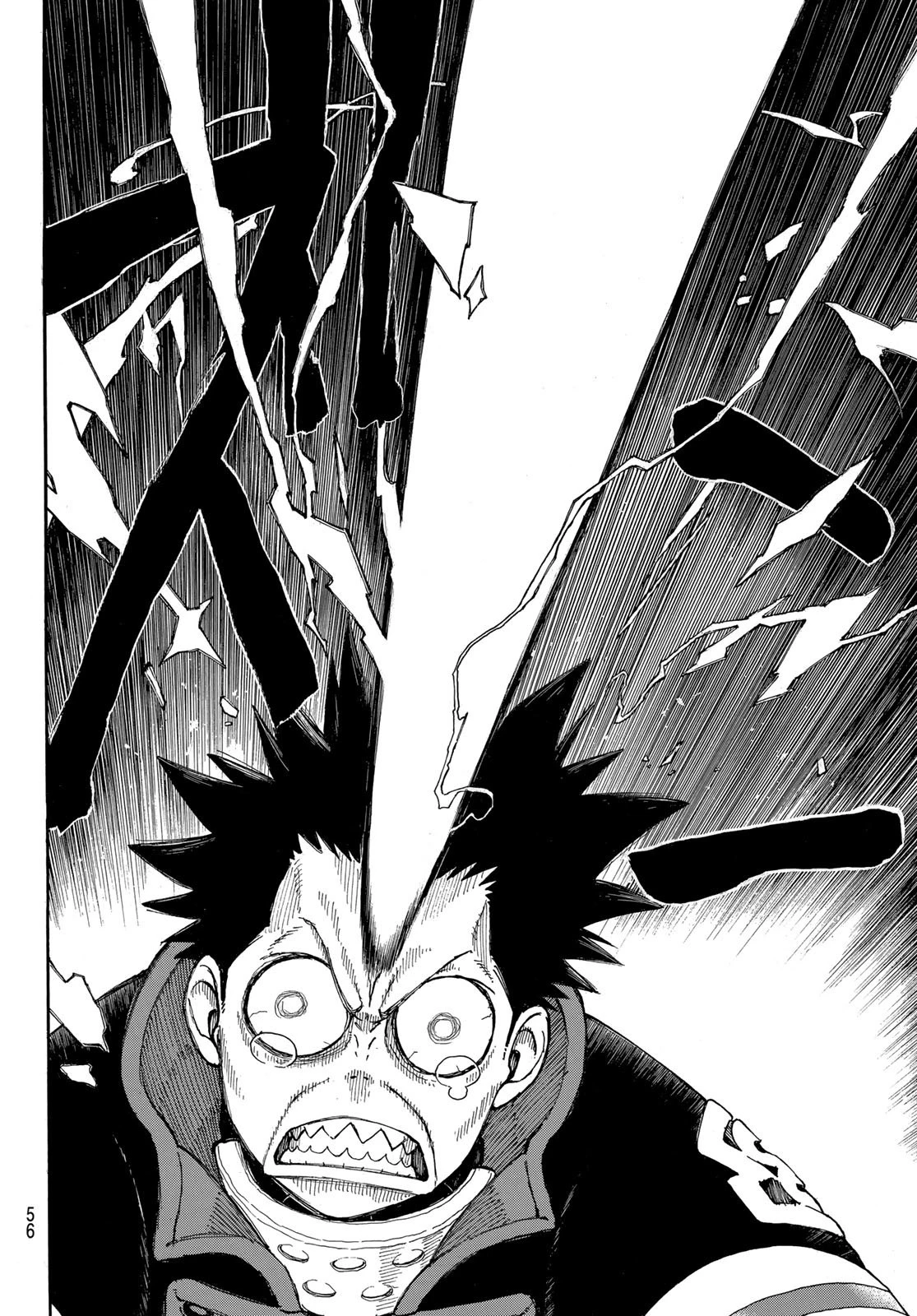 炎炎ノ消防隊 第292話 - 12