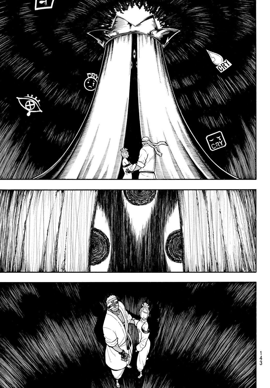 炎炎ノ消防隊 第301話 - 7