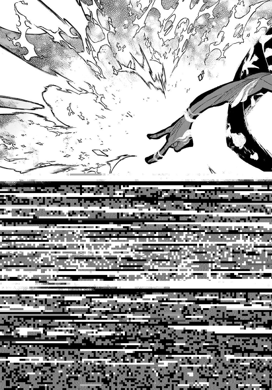 炎炎ノ消防隊 第301話 - 9