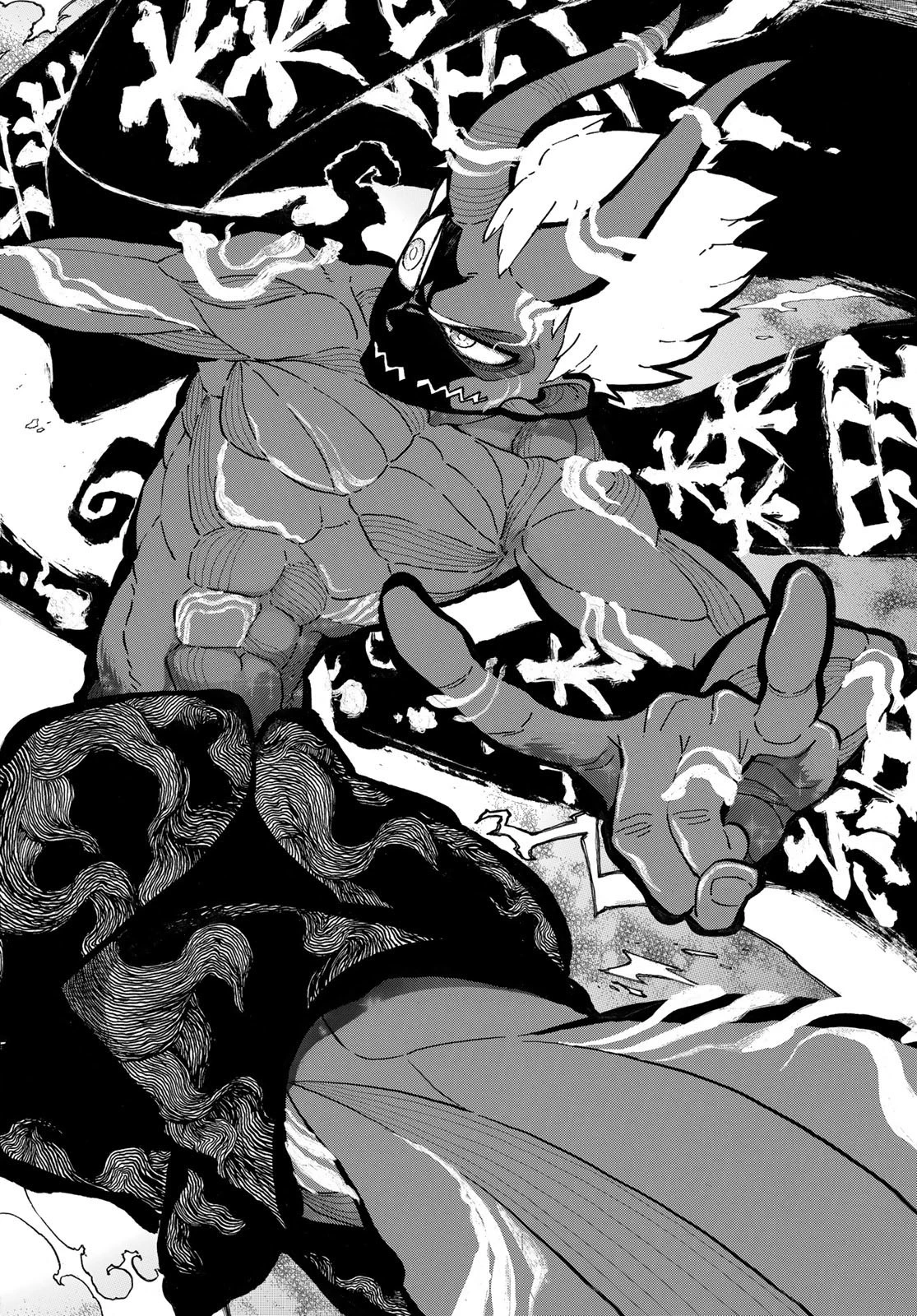 炎炎ノ消防隊 第301話 - 10