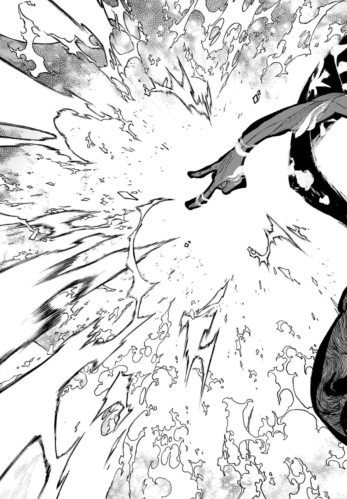 炎炎ノ消防隊 第301話 - 11