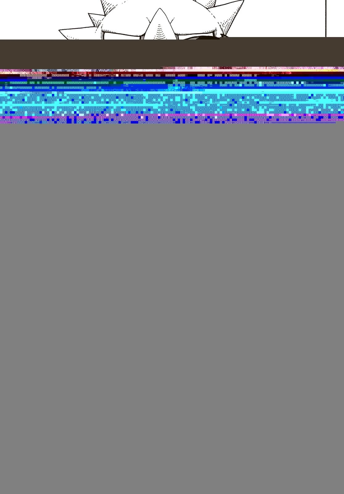 炎炎ノ消防隊 第302話 - 13