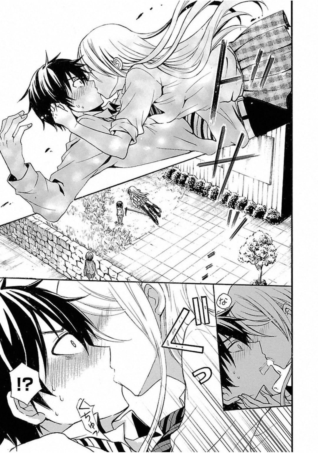 渡くんの××が崩壊寸前 第1話 - 40