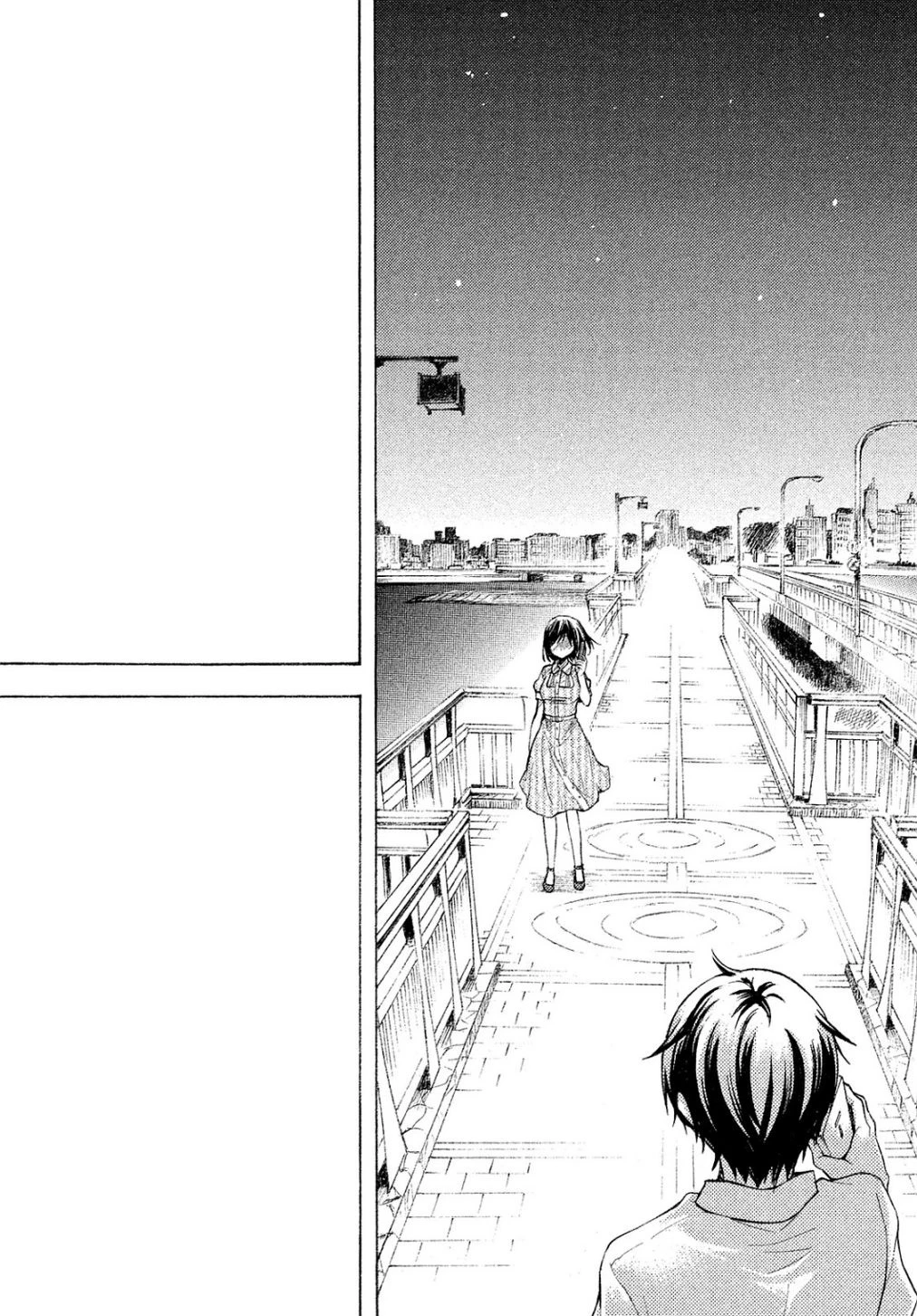 渡くんの××が崩壊寸前 第16話 - 12