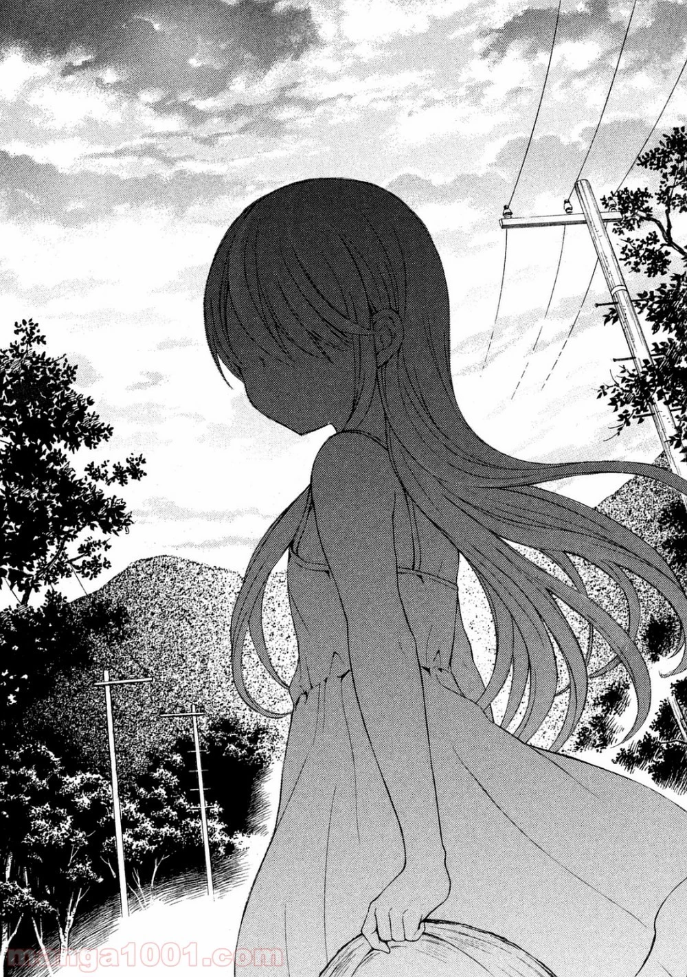 渡くんの××が崩壊寸前 第18話 - 30