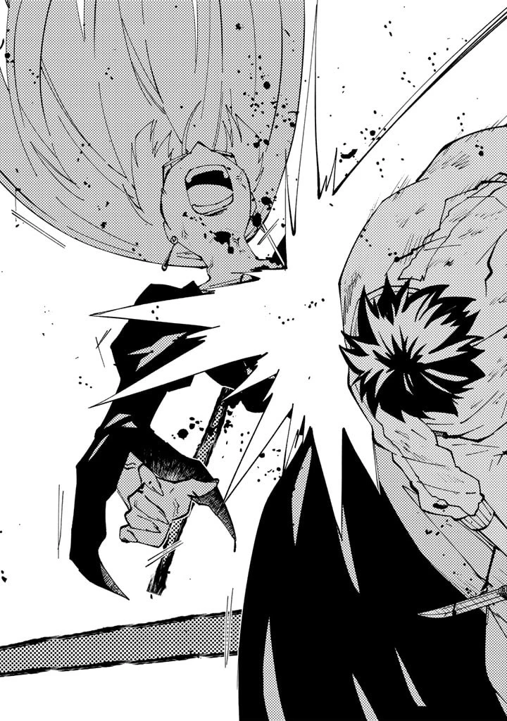 異世界転生…されてねぇ! 第61話 - 5