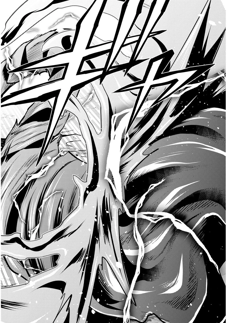 魔石グルメ 魔物の力を食べたオレは最強! 第6話 - 26