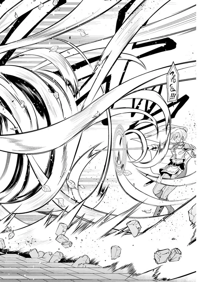 魔石グルメ 魔物の力を食べたオレは最強! 第17話 - 20