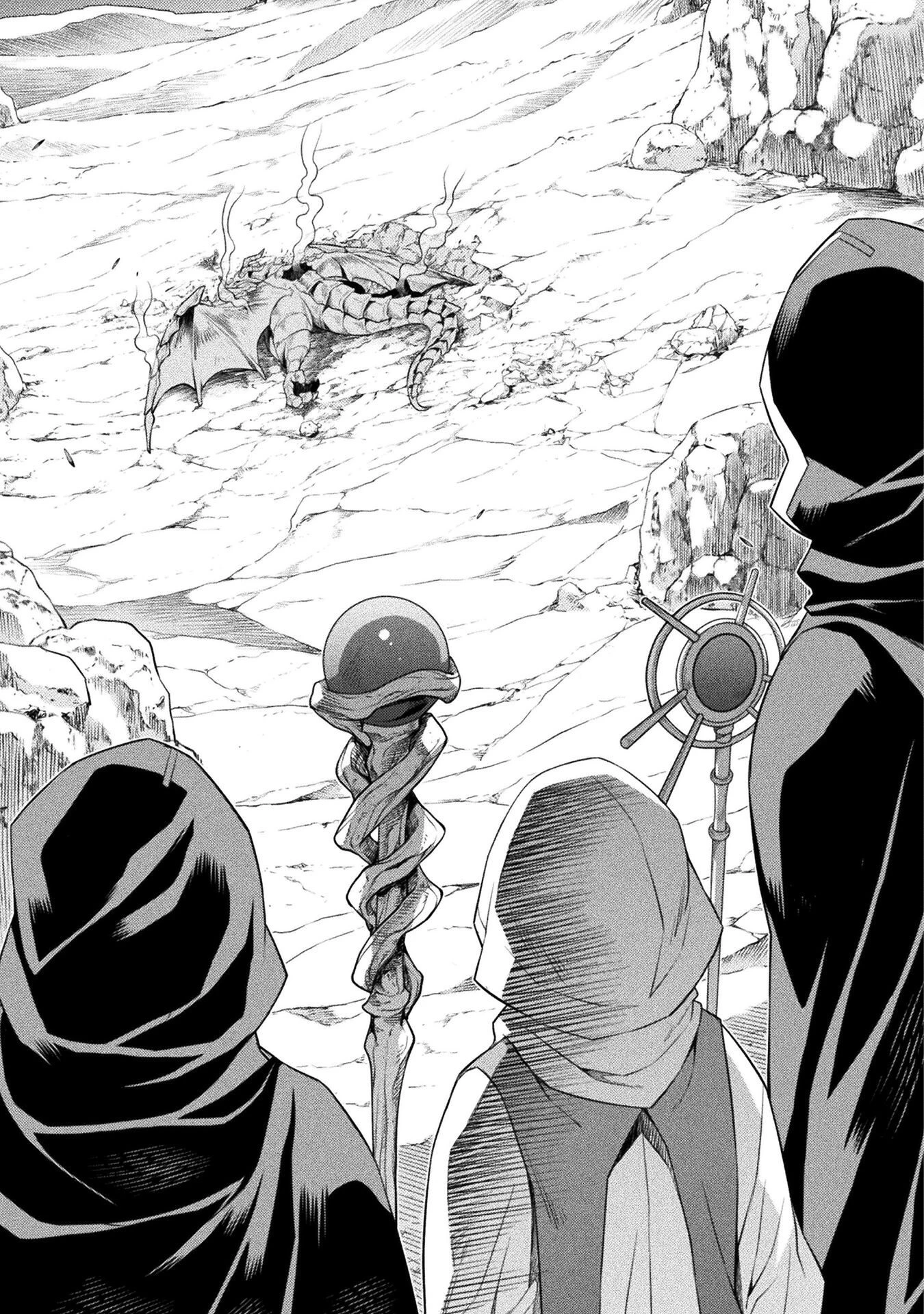 ドローイング 最強漫画家はお絵かきスキルで異世界無双する！ 第23話 - 9