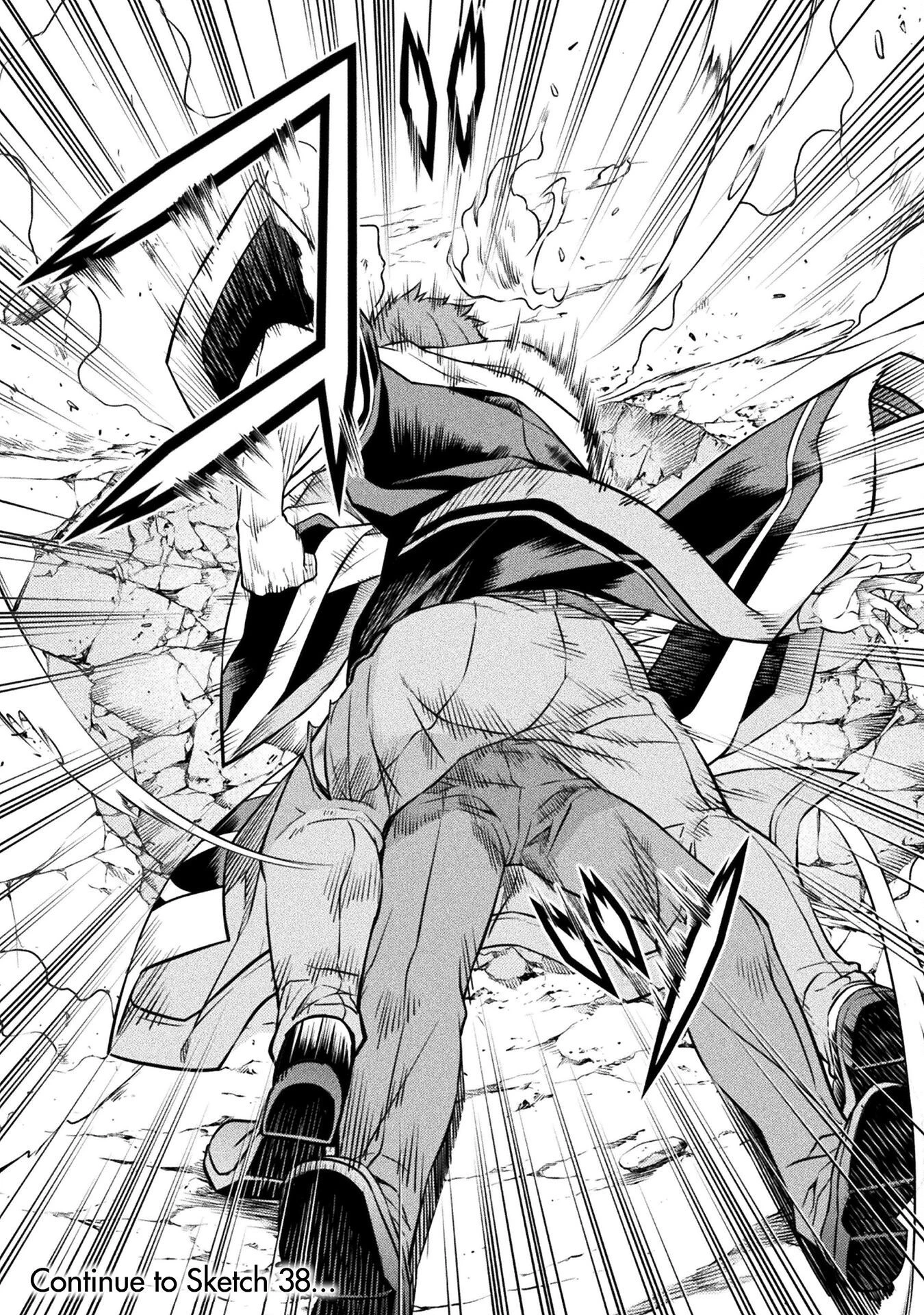 ドローイング 最強漫画家はお絵かきスキルで異世界無双する！ 第37話 - 16