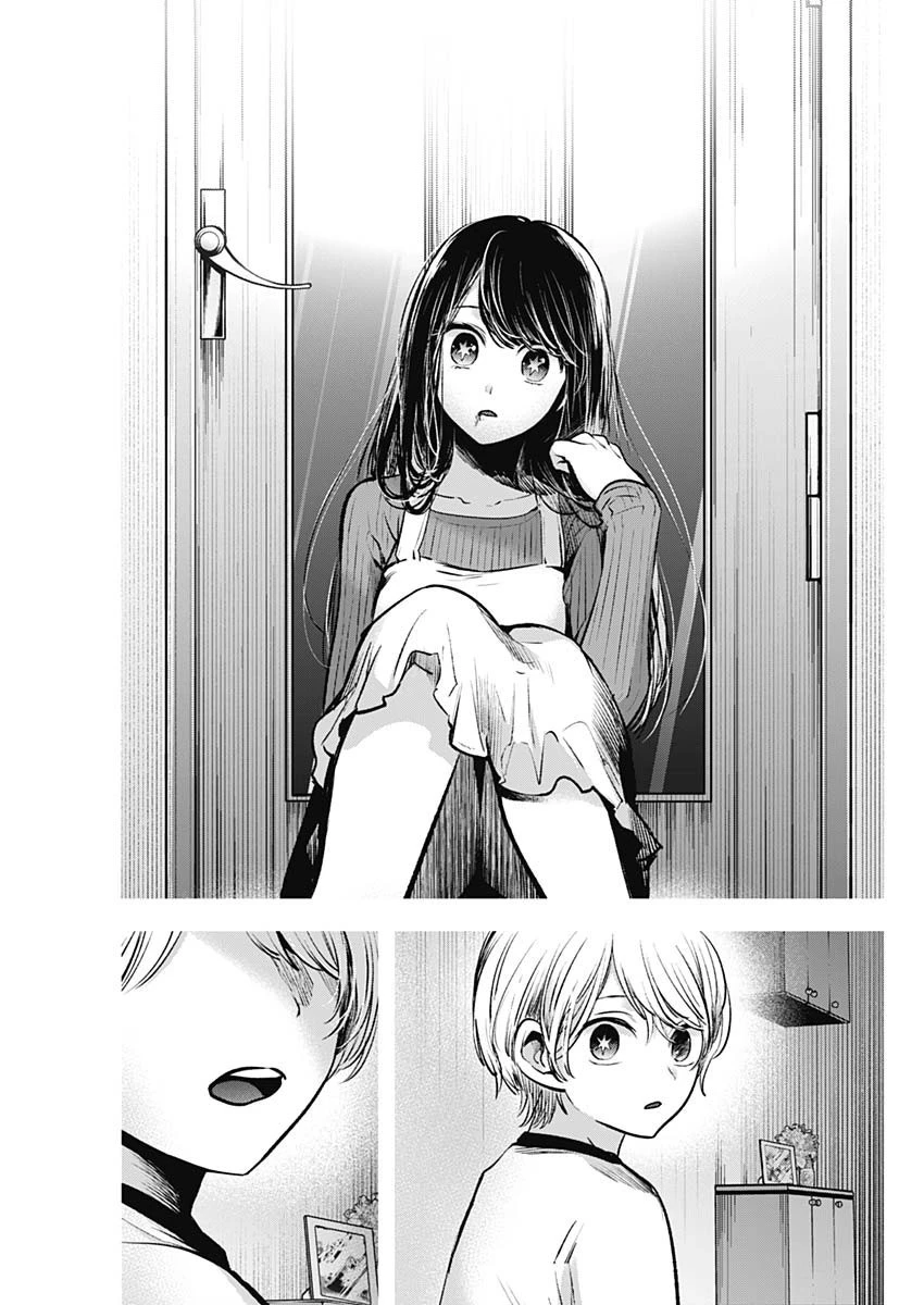 推しの子 第65話 - 13